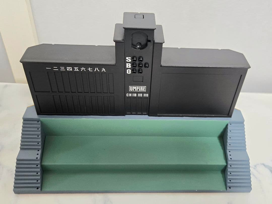 阪神甲子園球場　スコアボート型　目覚まし時計