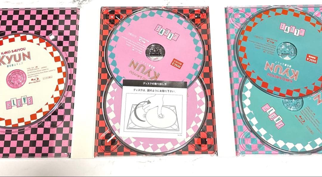 ヒ*ん様 =LOVE/過去最上キュン〈完全生産限定盤・5枚組〉Blu-ray