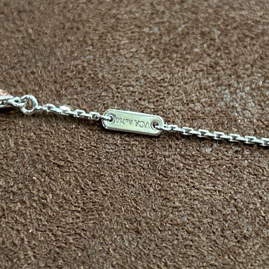 ヴァンクリフアンドアーヴェル　ヴィンテージアレハンブラ　ホワイトマザーパール