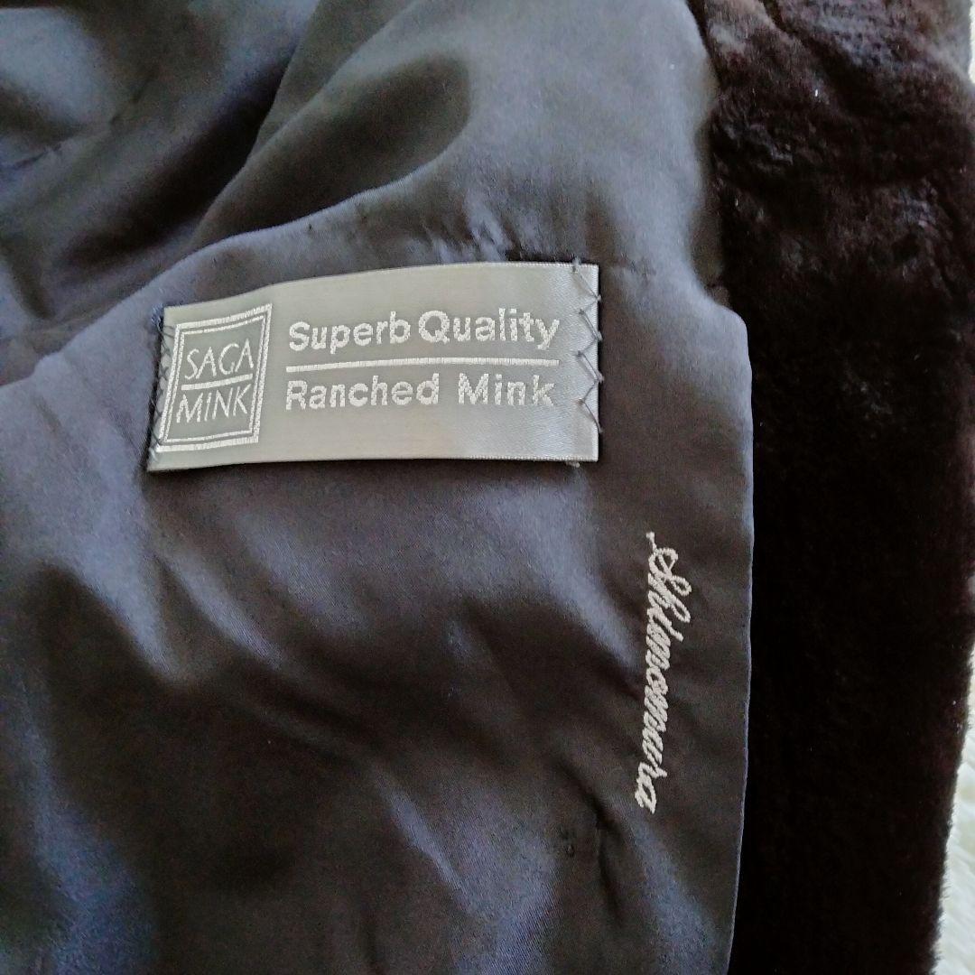 SAGAミンク/サガミンク　シェアードミンク　ファーロングコートブラック