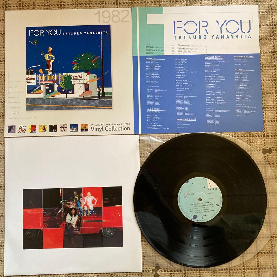 山下達郎／SPACY•RIDE ON TIME•FOR YOU