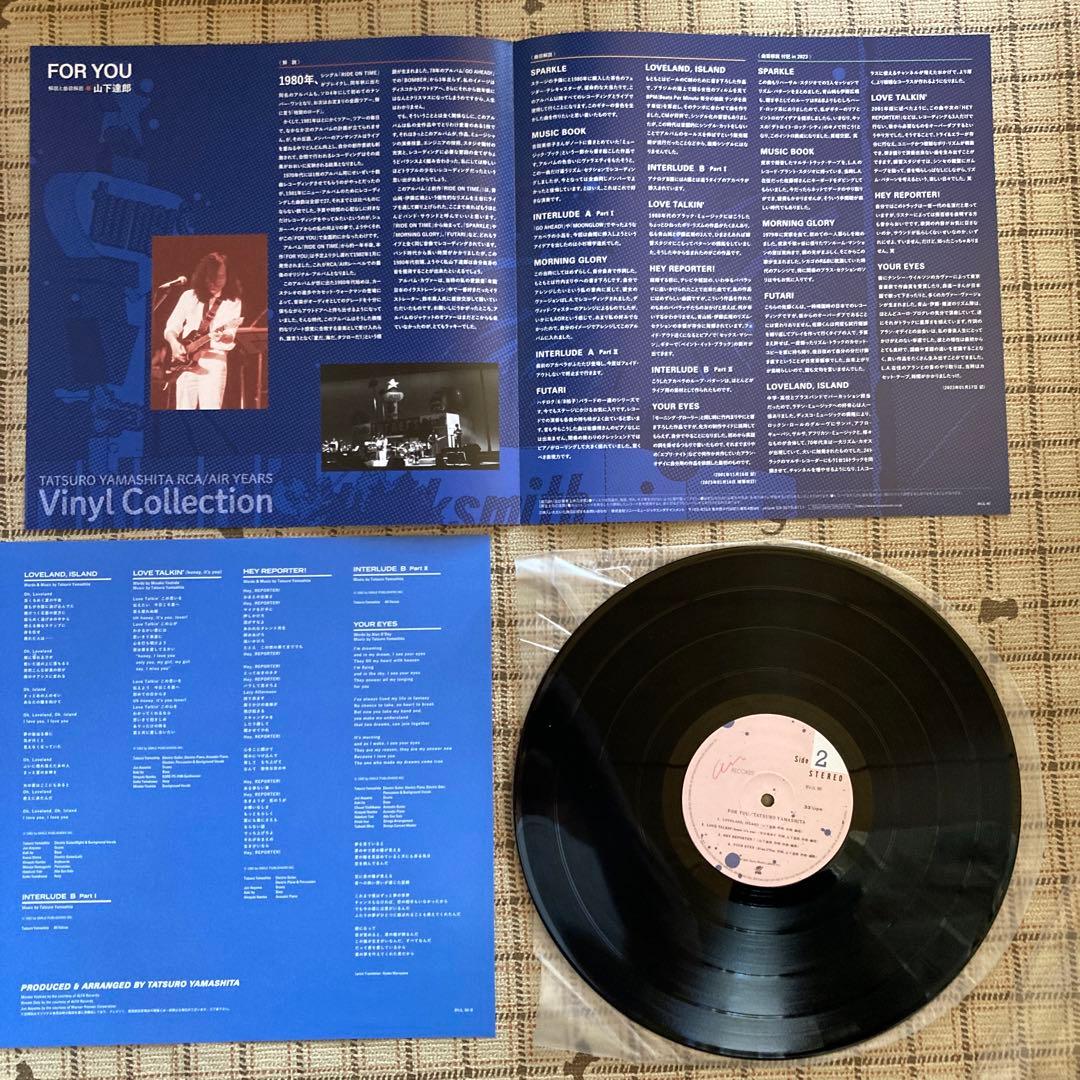 山下達郎／SPACY•RIDE ON TIME•FOR YOU