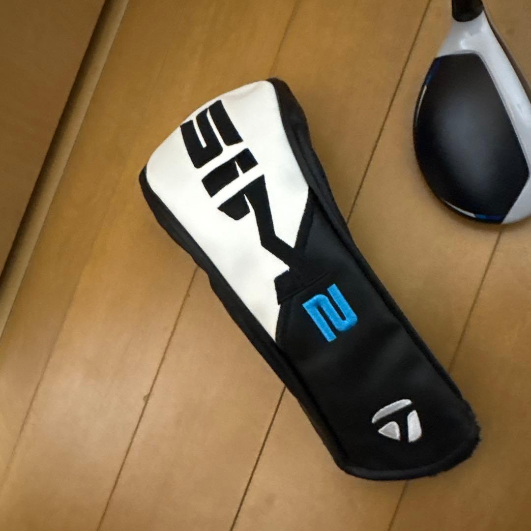 ユーティリティ　中古