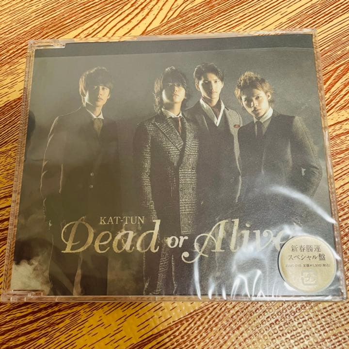 KAT-TUN CD シングル アルバム　74枚　FC限定盤２枚あり