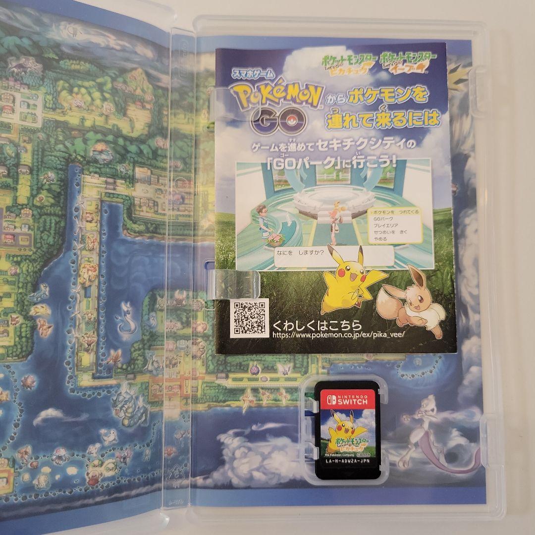 【ミュウ入り】ポケットモンスターLet's Go!ピカチュウ/モンボPlus