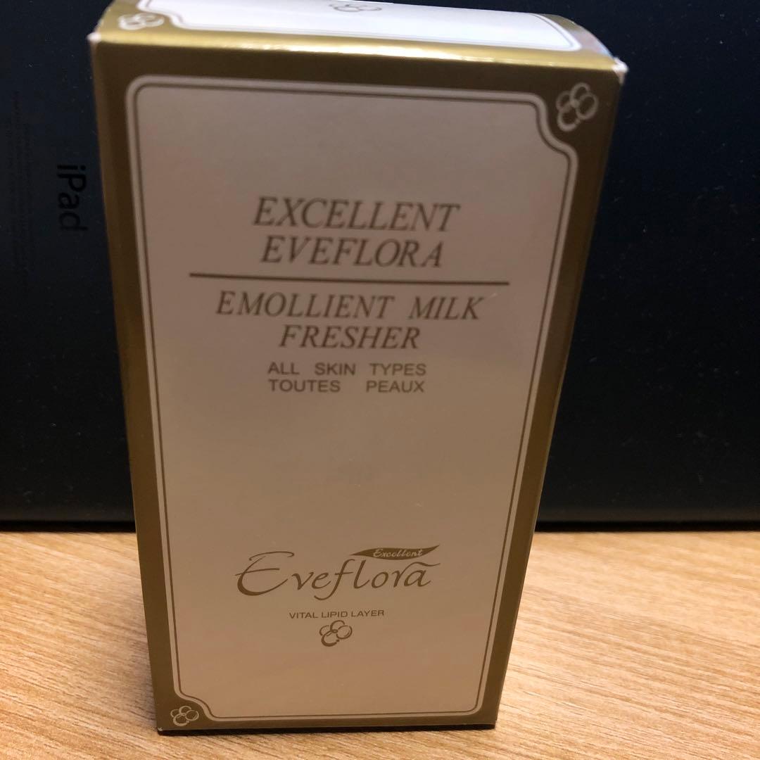 【エクセレントイブフローラ】エモリエントミルクフレッシャー（乳液）60ml