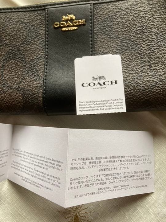 新品未使用COACH コーチ 長財布ブラウンブラックシグネチャー