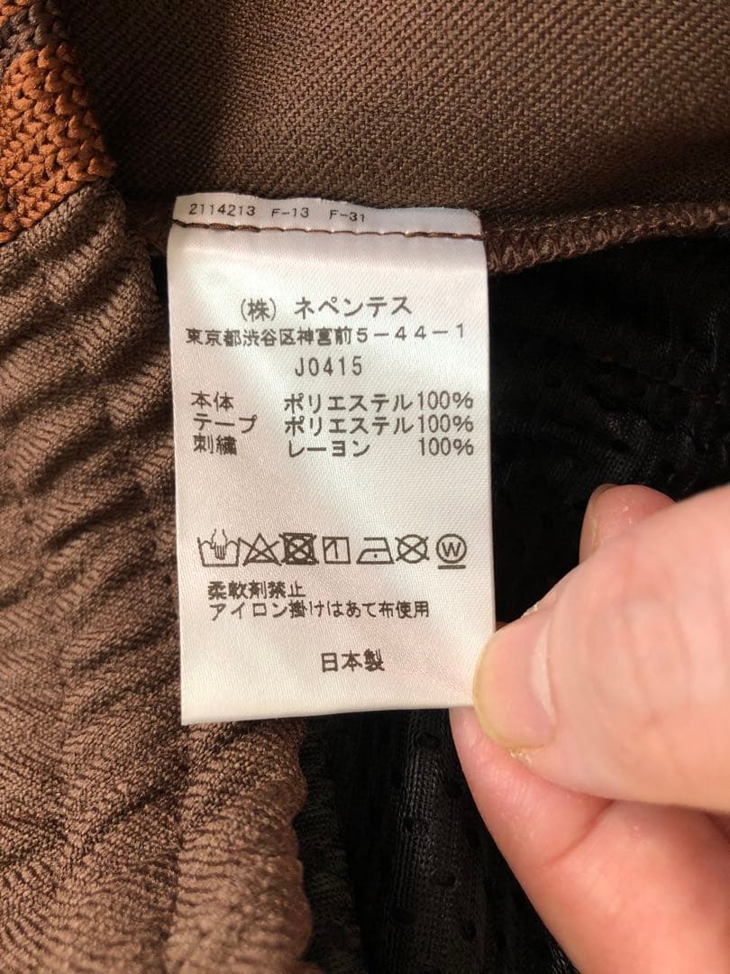 needles ストレート　L ブラウン×ブラウン　茶　ニードルス　ニードルズ