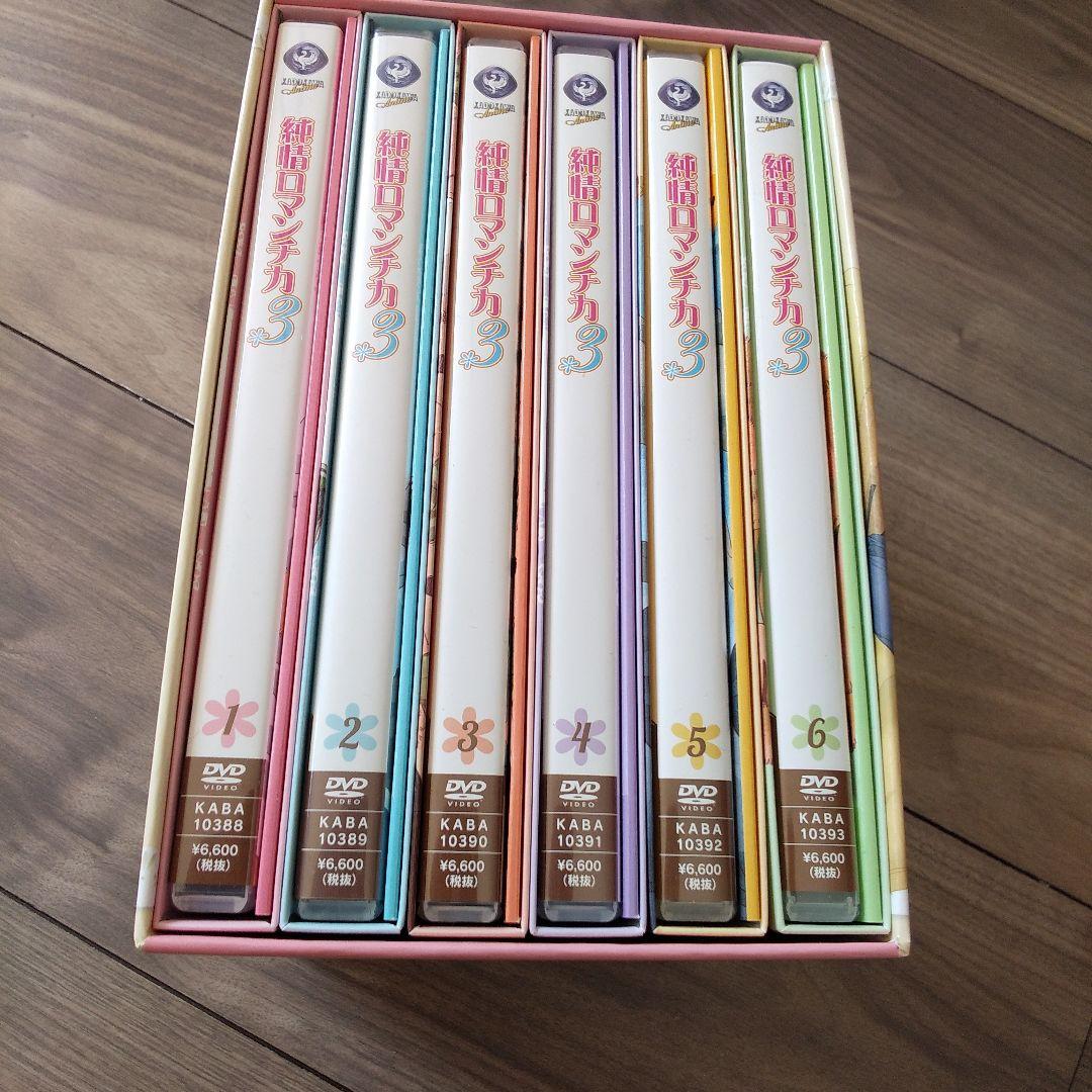 DVD/BL 中村春菊 純情ロマンチカ 3 限定版 全6巻セット