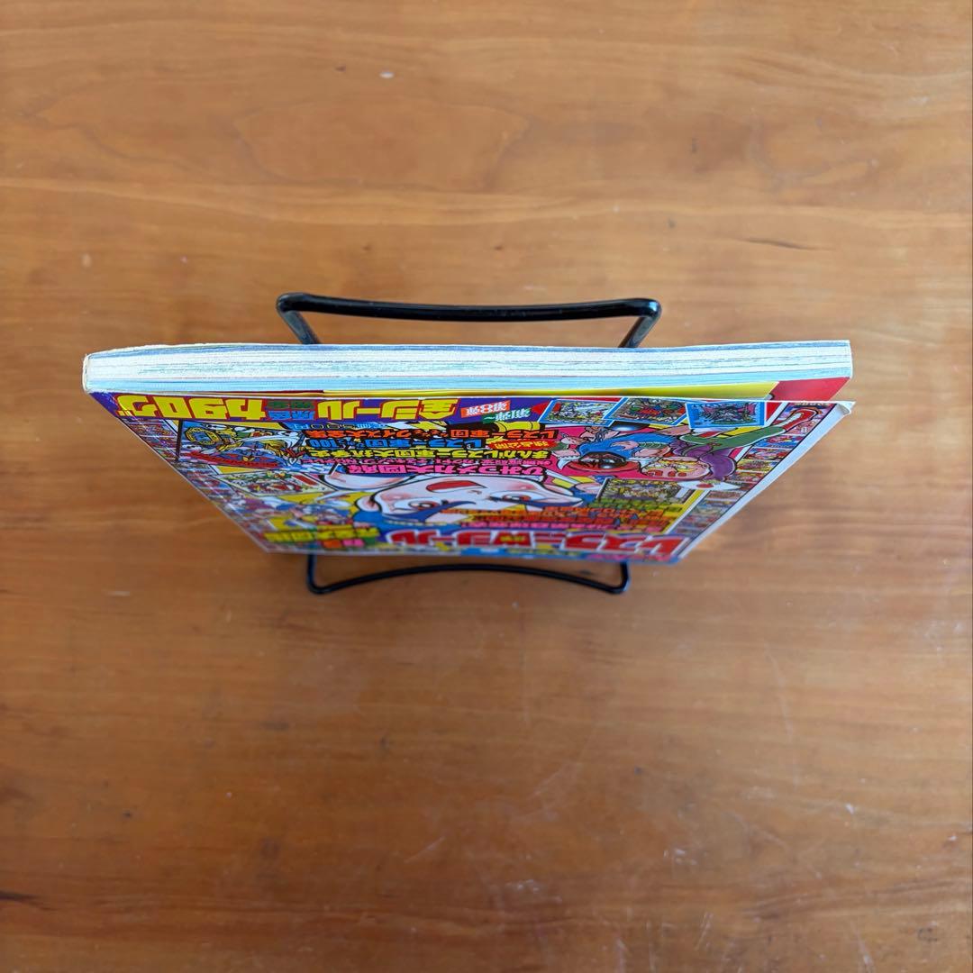 美品 ボンボンスペシャル27　レスラー軍団抗争Wシール カラー完全大図鑑 初版