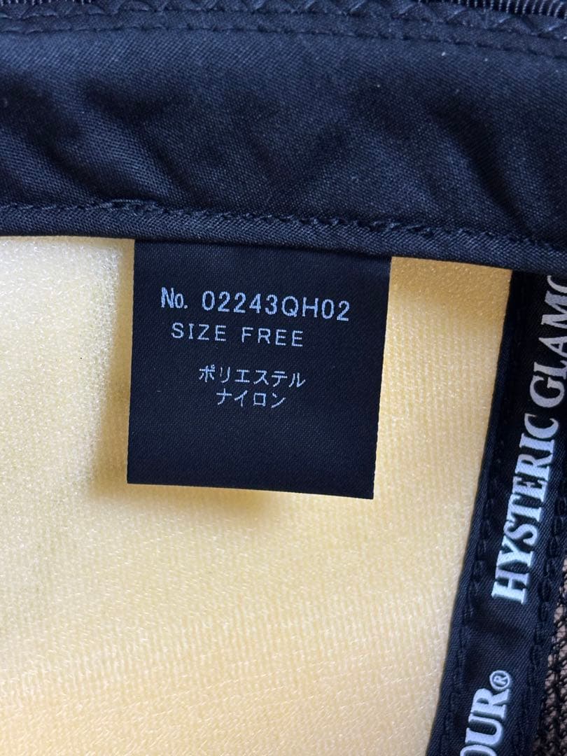 HYSTERIC GLAMOUR Star evil 値段交渉OK