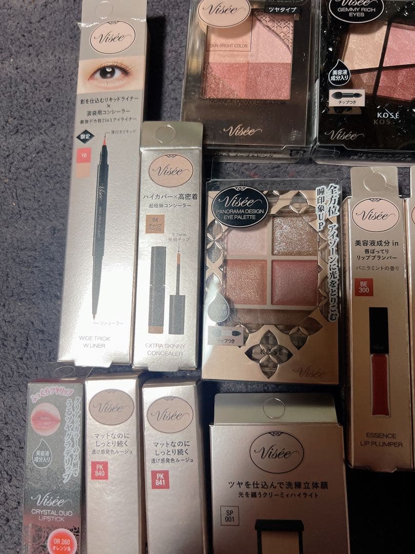 KOSE コーセー ヴィセ Visee まとめてセット まとめ売り