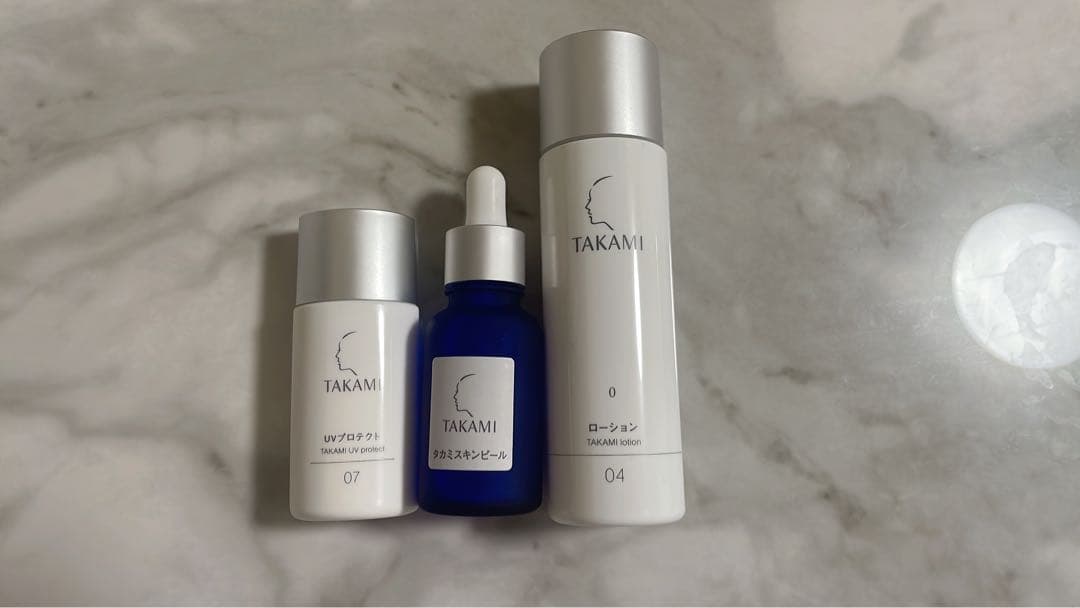 【バレリー】TAKAMI 美容液 タカミスキンピールセット