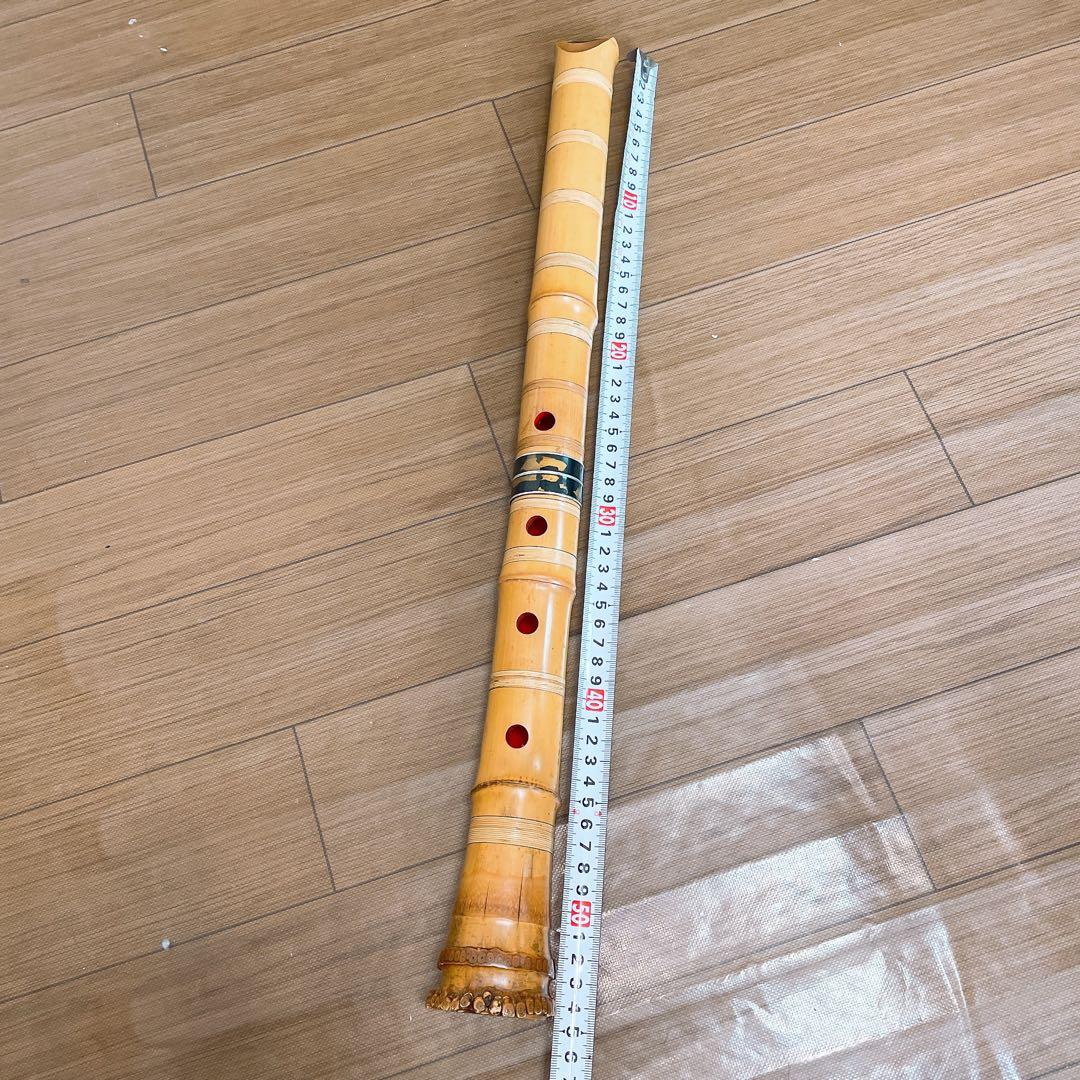 尺八 昌山 銘あり １尺８寸