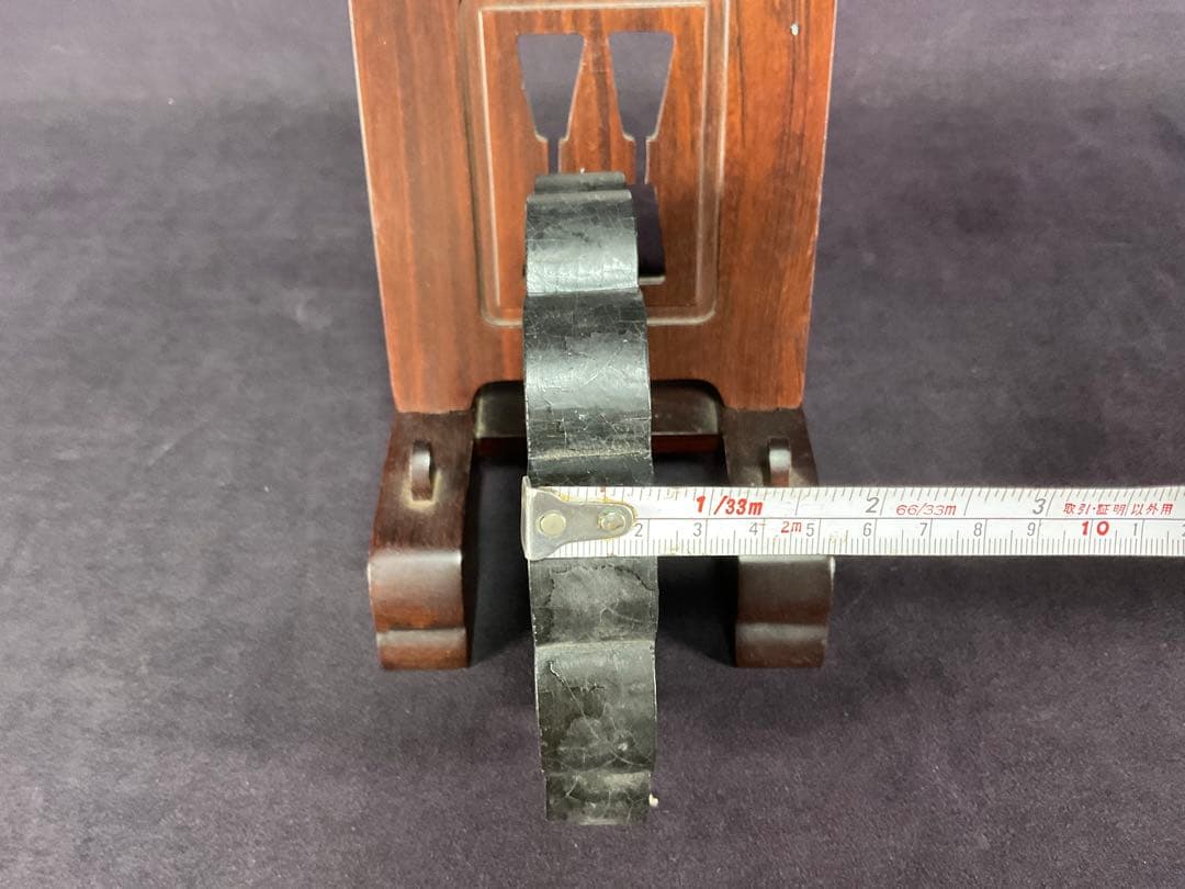 中国　古墨　「程君房墨」