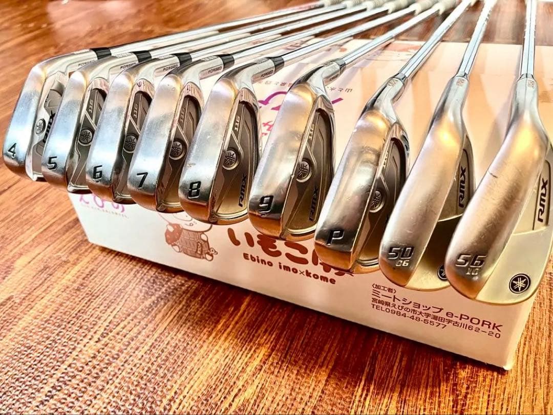 YAMAHAアイアンセット及びウェッジ9本セット　中古品