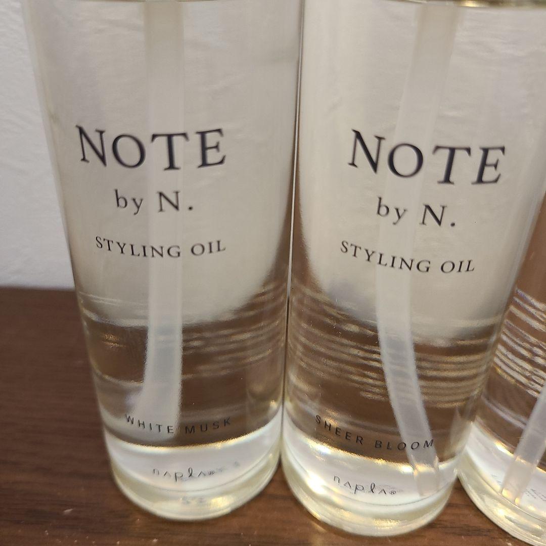 NOTE by N スタイリングオイル100ml 3本セット