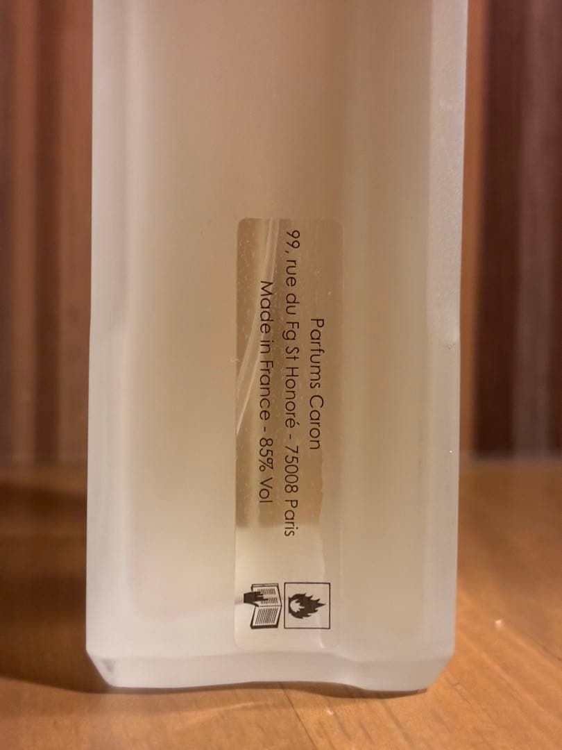 Caron Yuzu Man キャロン ユズ マン EdT 125ml