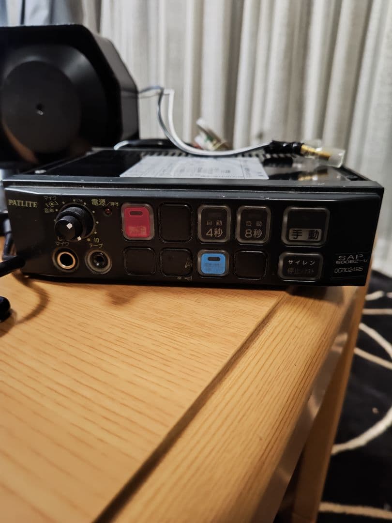 PATLITE SAP-500 サイレンアンプ　スピーカー
