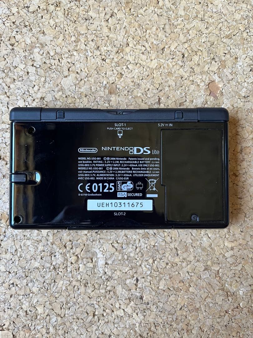 ニンテンドーDS lite ブラック　ヨーロッパ限定バージョン