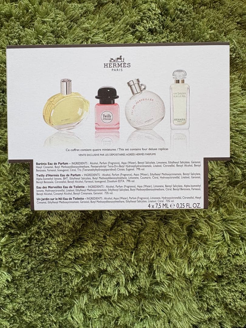 SALE新品未使用！！HERMES コフレ ディスカバリー 4本セット♪
