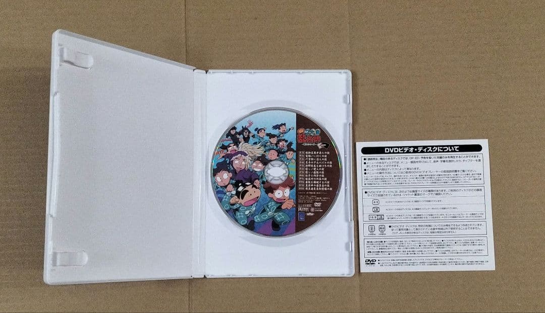 忍たま乱太郎 こんぷりーとDVD -第16シリーズ 全8巻セット