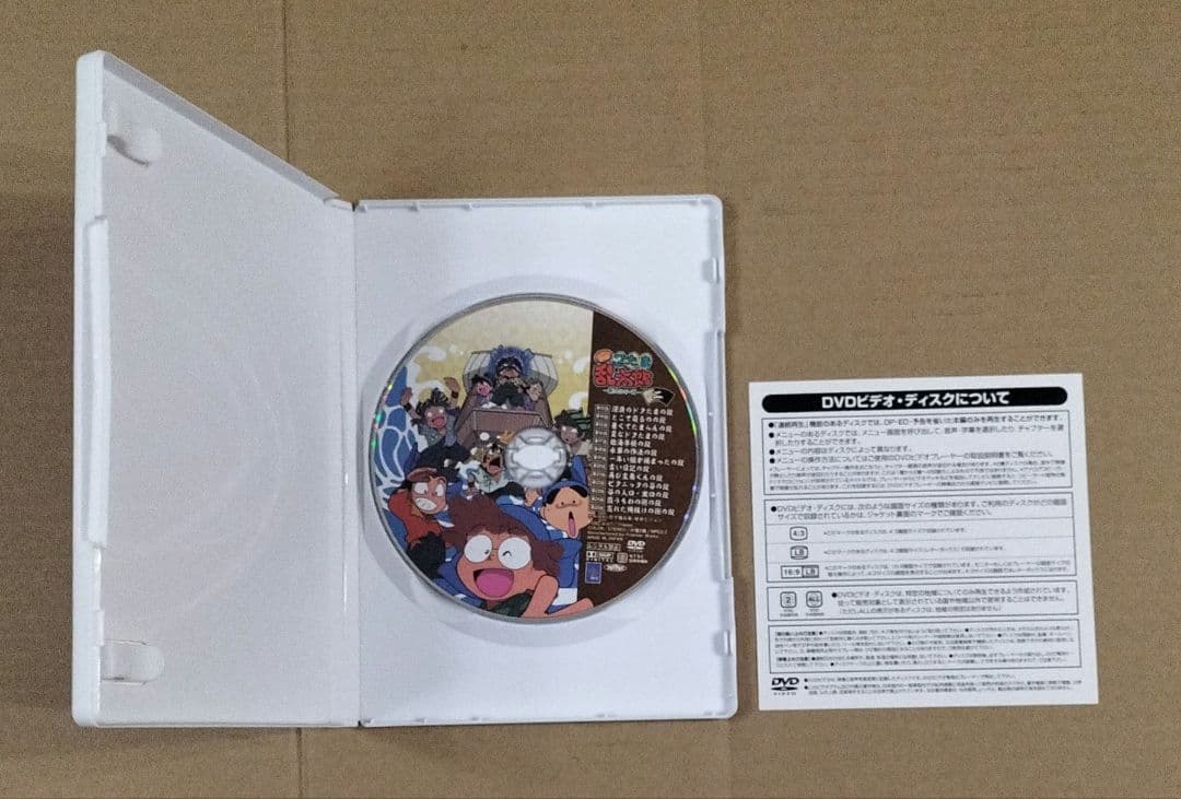 忍たま乱太郎 こんぷりーとDVD -第16シリーズ 全8巻セット