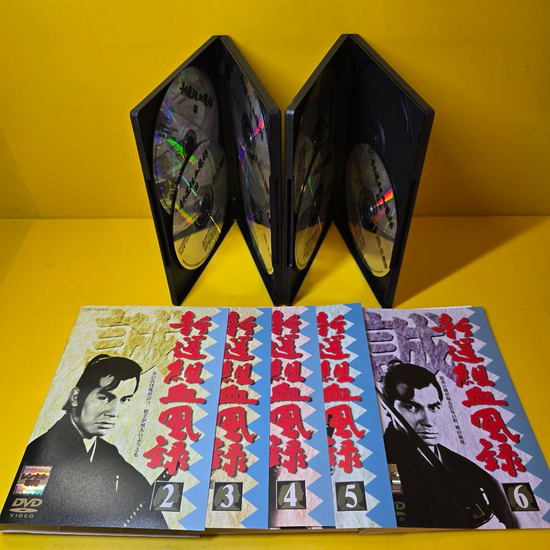 新品ケース交換済み　「新選組血風録 」DVD7巻セット