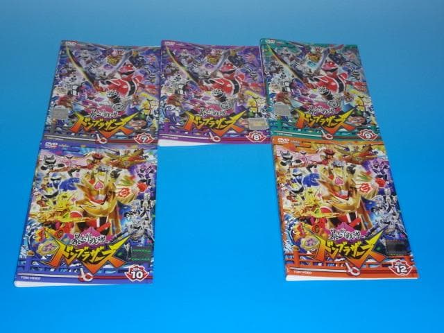 ケイ様フォロワー割 暴太郎戦隊ドンブラザーズ 12巻 全巻 完結