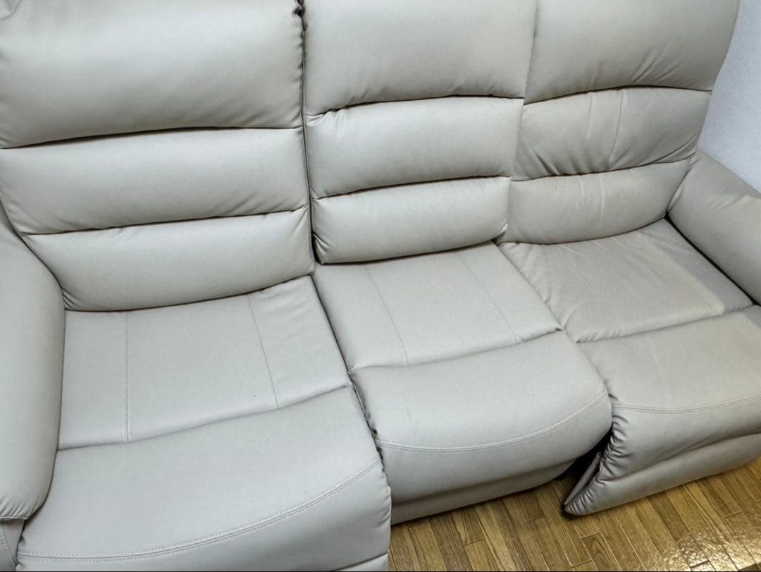 ニトリ　三人掛けソファー　電動リクライニング