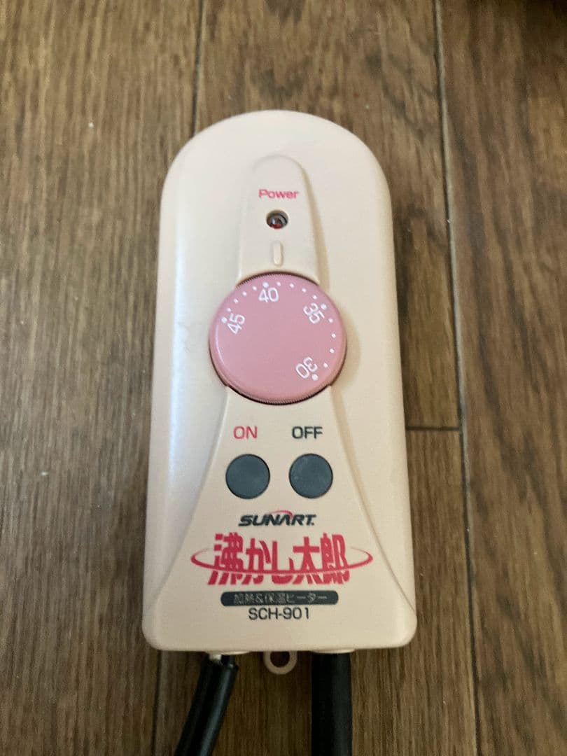 湯沸かし太郎　保温ヒーター　SCH-901