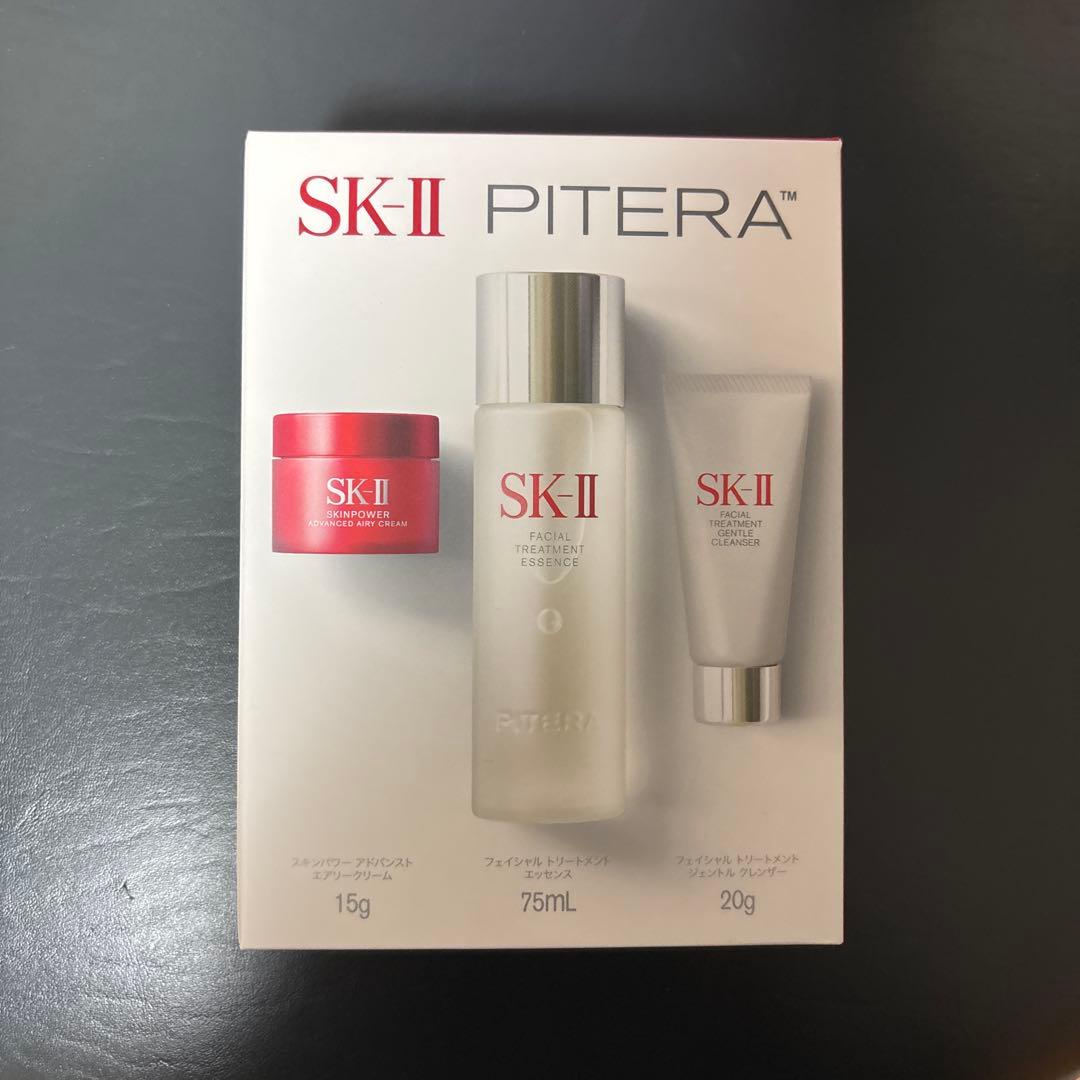 SK-II PITERA™ トライアルセット