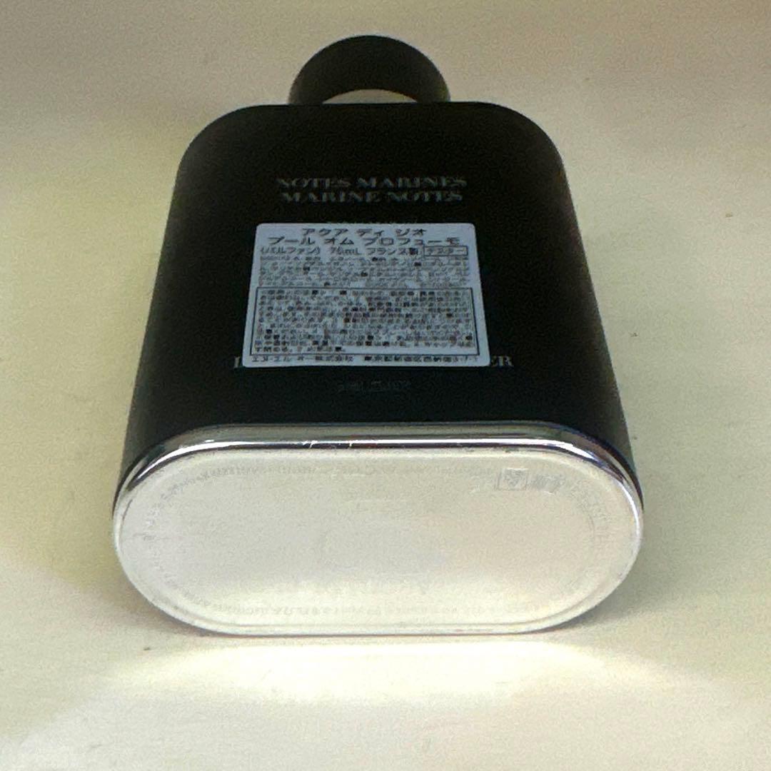 香水(男性用) Acqua di gio 100ml