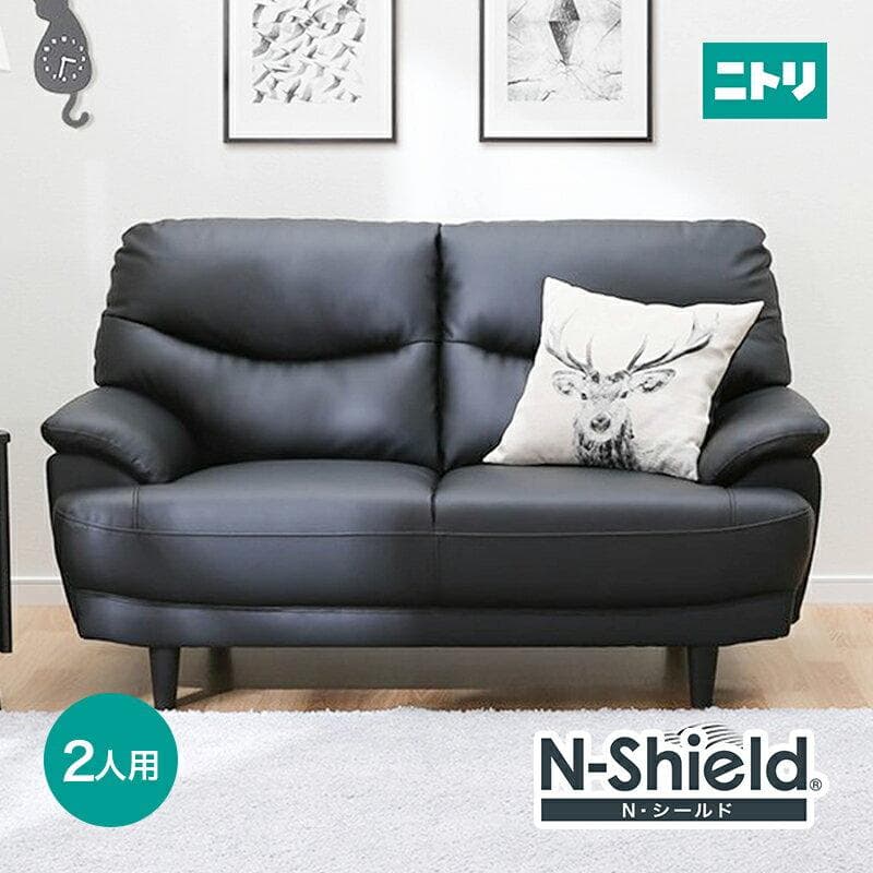 ニトリ　2人用合成皮革ソファ　(Nシールドキャッツ3 BK)　こばやん