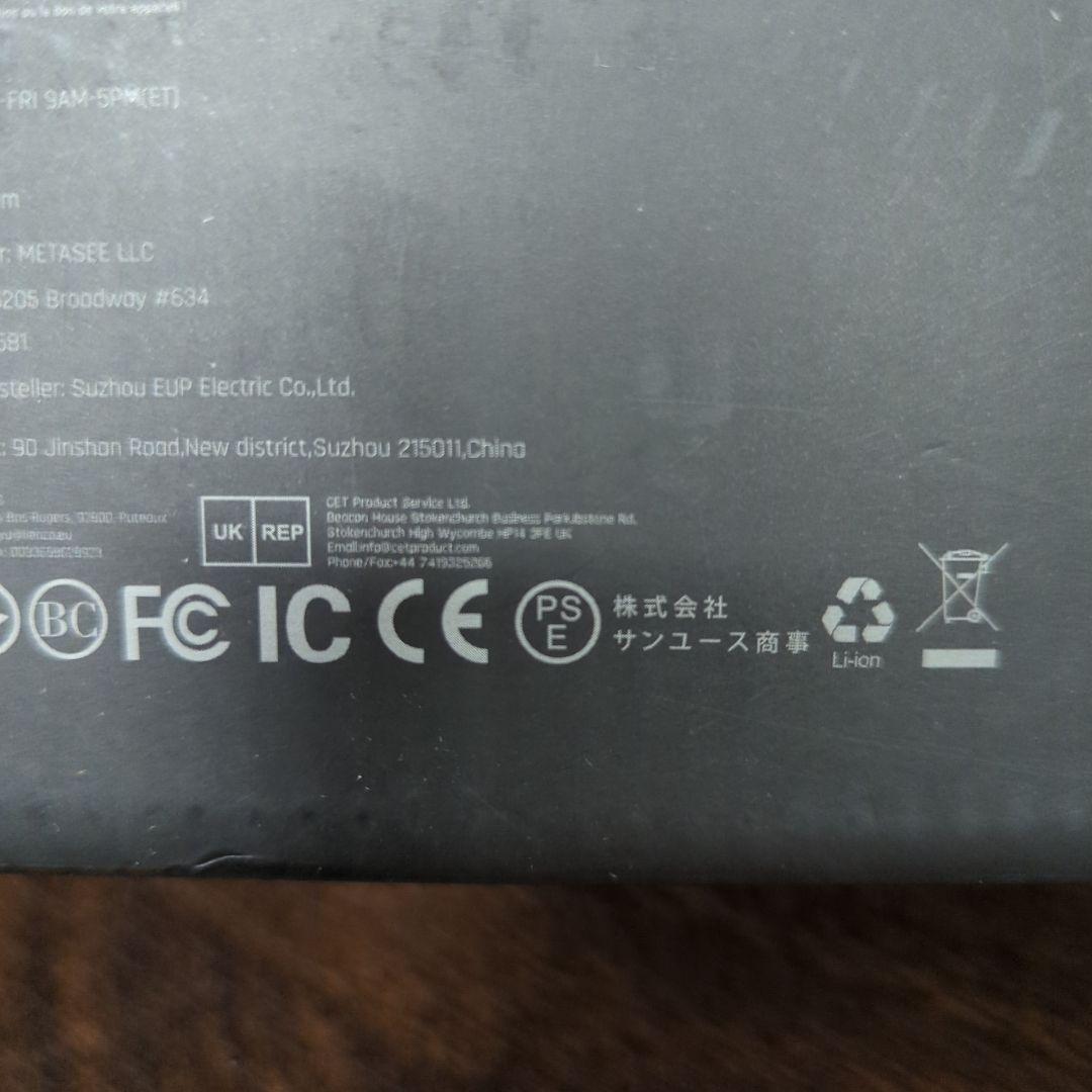 ahirusoraFanttik Slim V8 Apex ハンディクリ