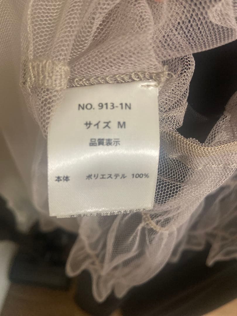 ねむりん様◉グレー フリルデザイン パーティードレスセット