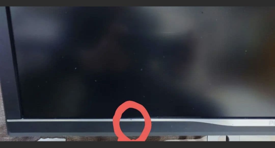 【ジャンク品扱い】PHILIPS 31.5インチ 4Kディスプレイ