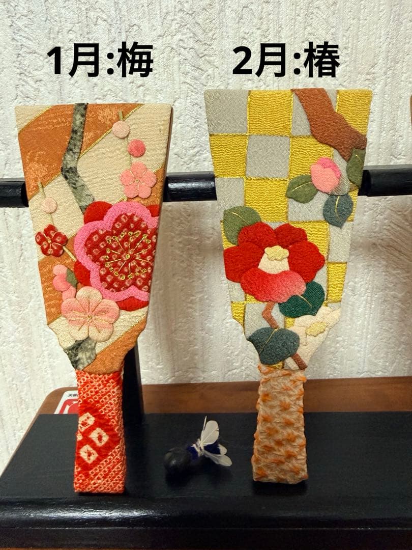 ちりめん細工 羽子板 12か月セット 季節の花 十二ヶ月 縁起物 飾り台、羽付き