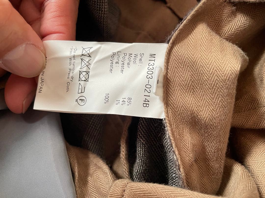 ポ*ト様 23AW MAATEE&SONS 俺の軍パン　グレンチェック柄　スラッ