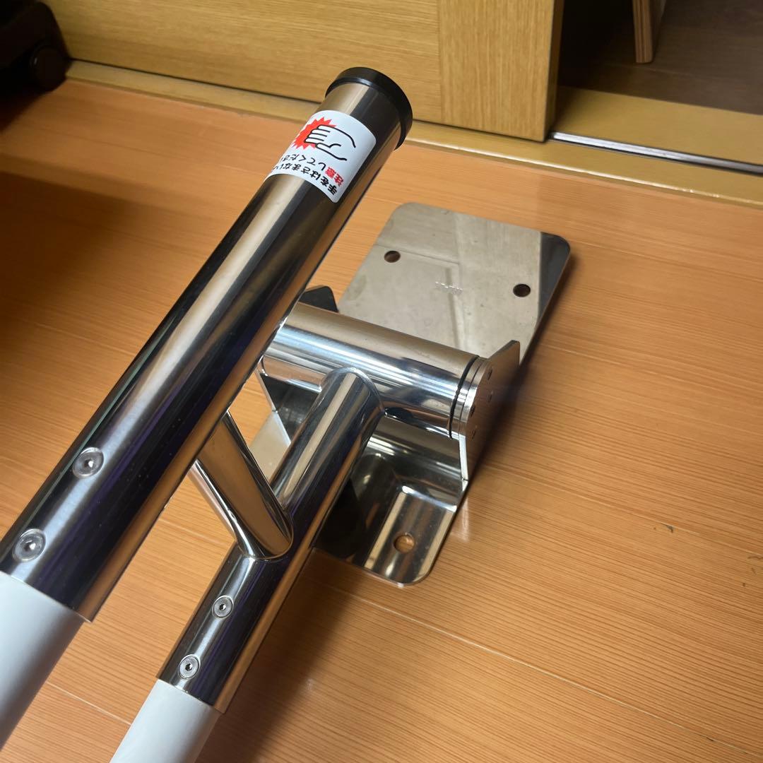 INAX 跳ね上げ手すり