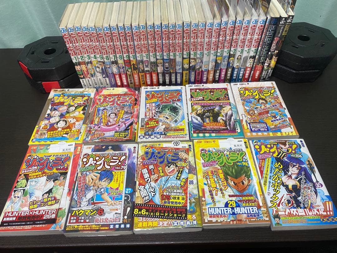 Hunter×Hunter 全巻セット【初版】【チラシ・帯付き】