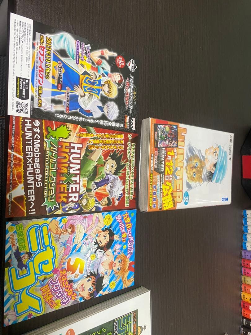 Hunter×Hunter 全巻セット【初版】【チラシ・帯付き】