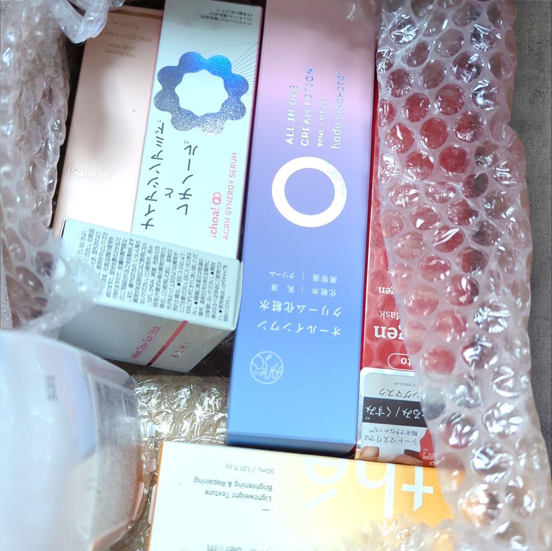 セキド株主優待 韓国コスメセット 25000円相当