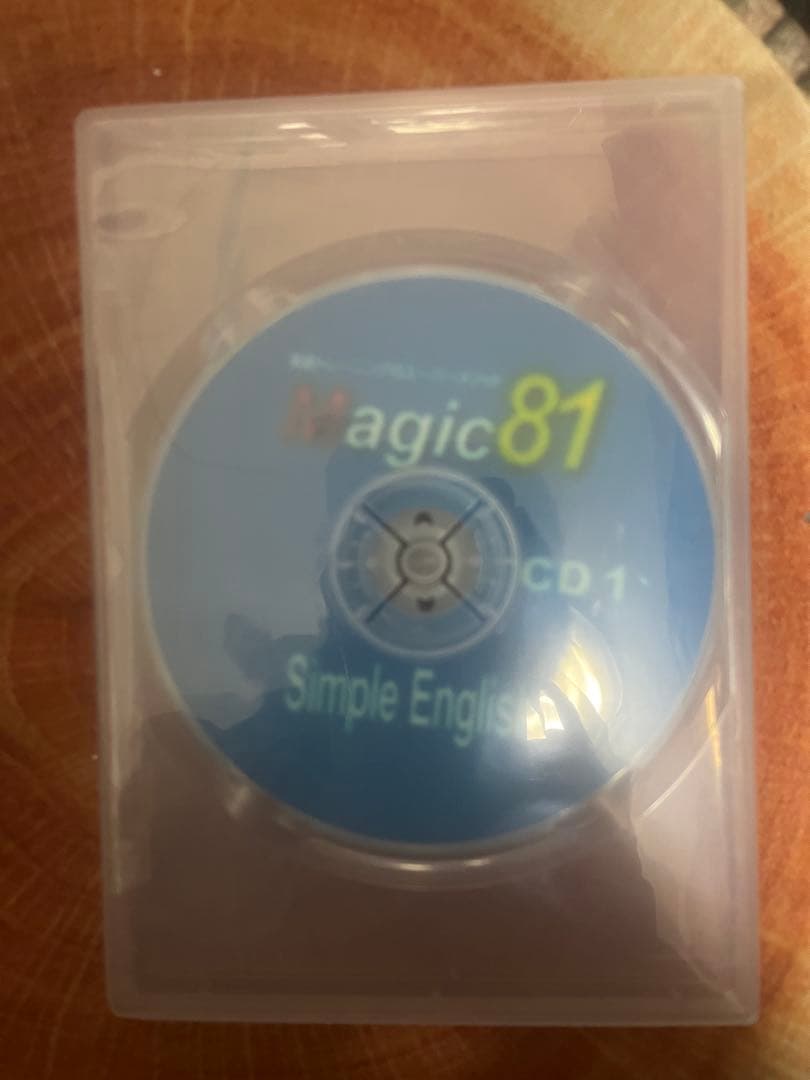 語学・辞書・学習参考書 Simple English Magic81