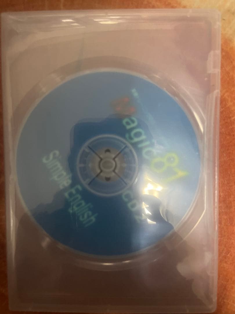 語学・辞書・学習参考書 Simple English Magic81