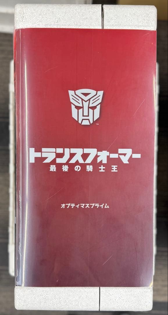 threeA プレミアムスケールオプティマスプライム デラックス版 最後の騎士王