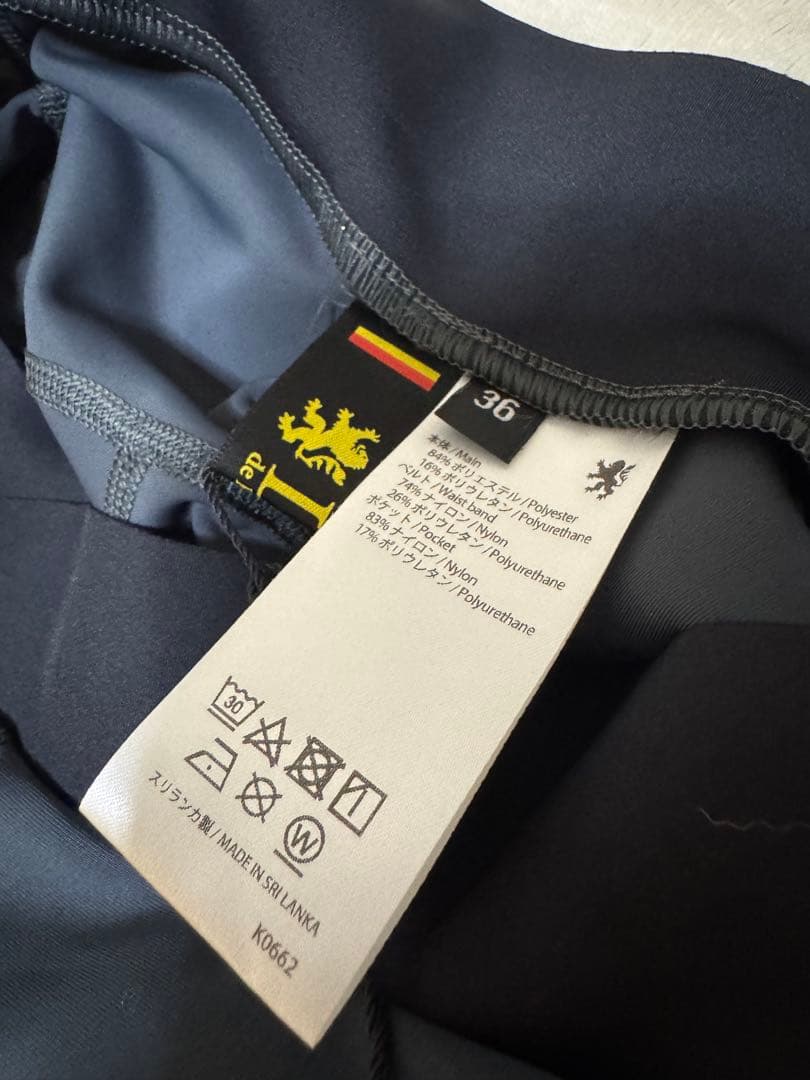 カペルミュール レディースタイツ　クロスオーバー　プラチナパッド