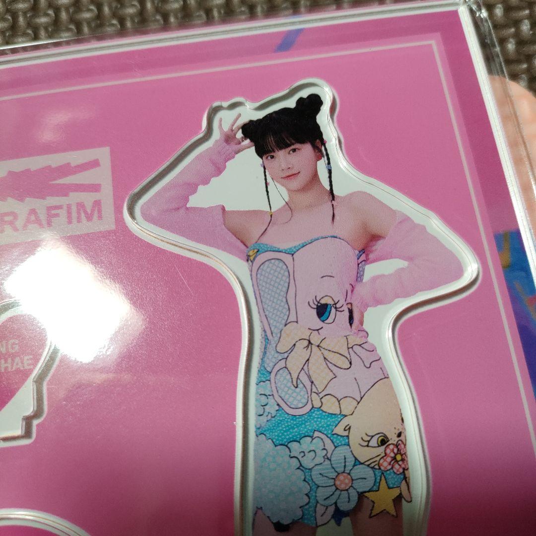 LE SSERAFIM【 FEARLESS 】公式グッズ アクスタ コンプセット