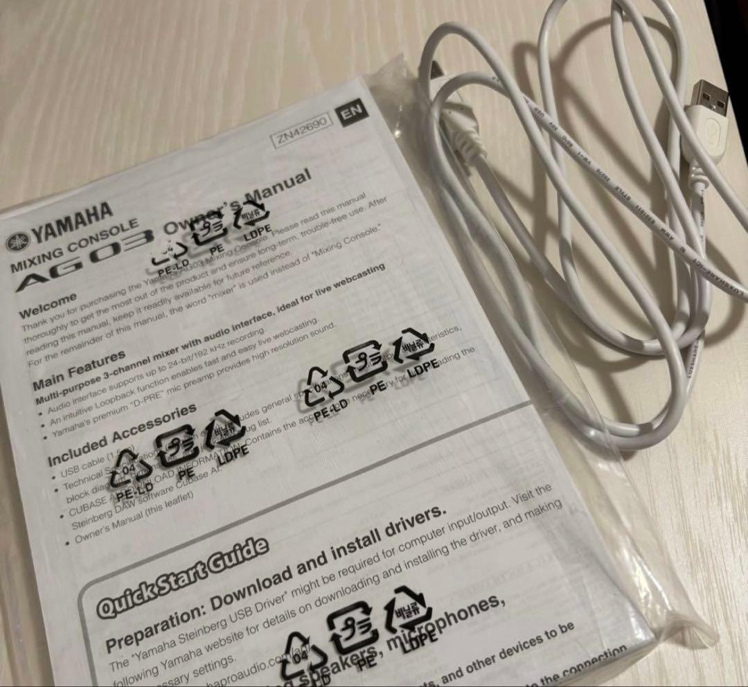 【急ぎで購入求む】YAMAHA AG03 オーディオインターフェース