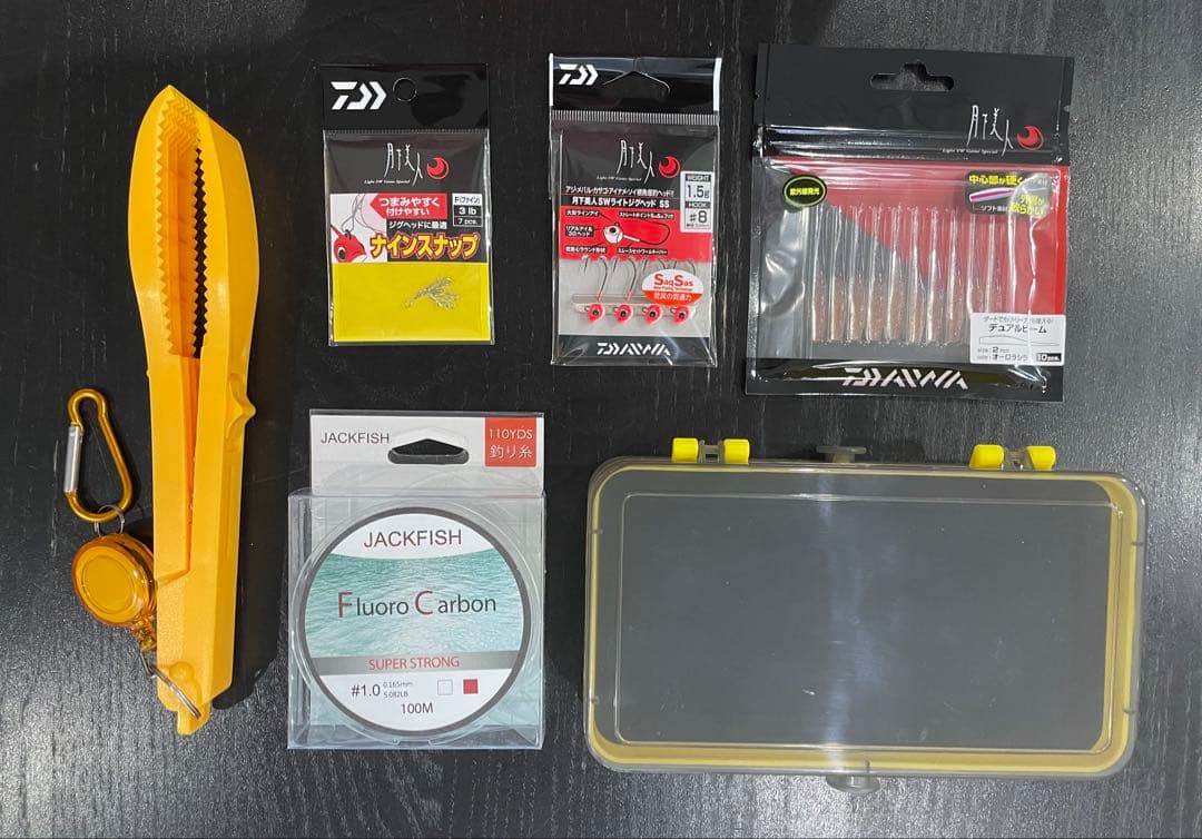 アジング釣りセット2ピースロッド（198㌢）&リール・ダイワ月下美人ワーム7点付